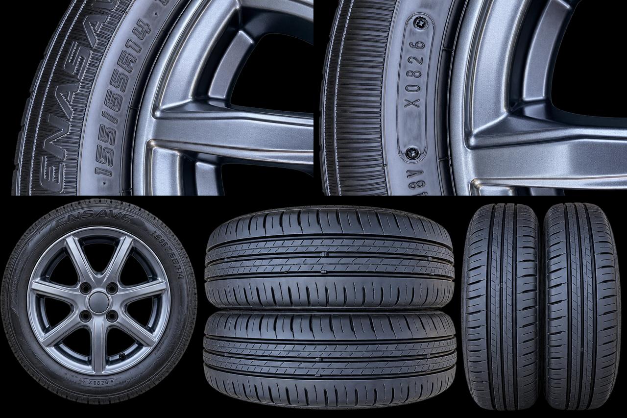 Dunlop 155/55R14 tyres and rims